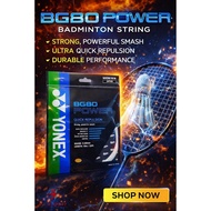 Genuine racket string, Yonex BG80 Power string