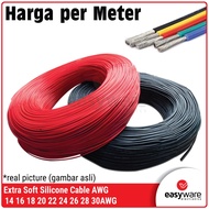 EXTRA SOFT SILICON CABLE AWG HIGH TEMPERATURE FLEXIBLE AWG CABLE 14AWG - 30AWG AWG 14 16 18 20 22 24