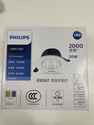 Philips 飛利浦 LED 筒燈 DN350B 20W 4000K