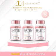 Real Elixir B Rite Gluta 3 กระปุก บำรุงผิวจากสารสกัดพรีเมี่ยม 8 ชนิด