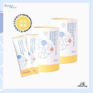 Ruijia Royal Jelly Moisturizing Collagen Buy 2 Free 7 Day of Collagen