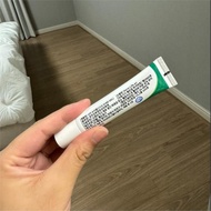Korea Straight Hair Daigou Cica Sure Gel Scar Ointment Postoperative Recovery Old Scar Production Sc