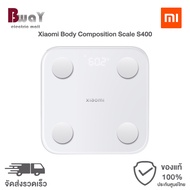 Xiaomi Body Composition Scale S400 Weight Smart Health Measurement Connect App And Bluetooth