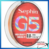 Shimano Sefia G5 200m PE Line Multi-color PL-E65N Fishing 0.6/0.5/0.8#