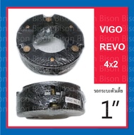 ยกสูง Vigo - Revo 4x2 (กระบะตัวเตี้ย) สเปเซอร์ จานรองเบ้าโช๊คอัพ ก้อนรองหัวโช๊ค 6 หุน / 1 นิ้ว / 1.5
