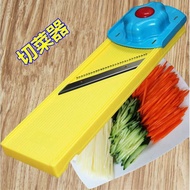 Multifunctional Vegetable Cutter Household Shredded Potato Slicer Vegetable Grinder Grater Grater Sl