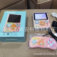 Manufacturer G6 Handheld Game Console Creative Charging Treasure Built-in 666-in-1 Dual-use Duals 12
