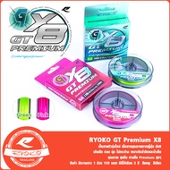 PE Line RYOKO GT Premium X8 Braided 8x 150 Meters Braided Line X8 Braided Fishing Line