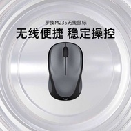 Logitech M235 Wireless Mouse Portable Office Home Game USB Connection Durable Battery Compact Design