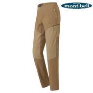 mont-bell 日本 女 GUIDE PANTS LIGHT 彈性長褲 [北方狼] 1105684