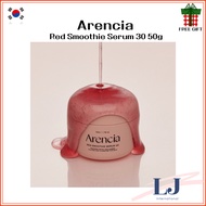 Arencia  Red Smoothie Serum 30 50g