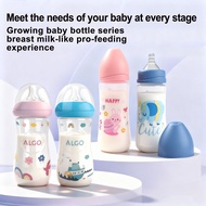 2pcs 330ml/11.16oz, Cute Cartoon Baby Bottle Plus 330ml Curved Baby Bottle, 0-36 Months Baby Bottle,