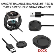 Amazfit Balance A2286 /Amazfit Balance 2 / Amazfit T Rex 3 / Amazfit T Rex 3 PRO / Helio Strap Charg