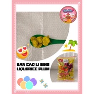 GAN CAO LI BING ‖ LIQUORICE PLUM 甘草李饼（有种子）