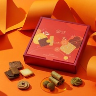 茶點禮盒 | 手工蛋捲X日式茶餅12入(燙金禮盒,附提袋)