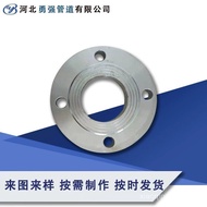 /Dual Phase Steel Low Temperature/2205S32750 Flat Welding Pair Welding S31803LF2 Steel Flange LF3/My