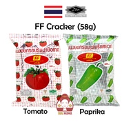 FF Tomato Flavour Cracker 58g / FF Paprika Flavour Cracker 58g [Halal] FF Snack / FF Cracker / FF To