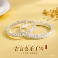 Pure Silver Couple Bracelet for Young People9999Purely Handmade Niche Qixi Valentine's Day Auspiciou