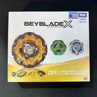 BEYBLADE X CX-11 EMPERMIGHT DECK SET