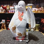12.5" JAPANESE HAKATA DOLL