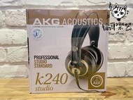 ♪ Your Music愉耳樂器♪現貨免運AKG 監聽耳機 K240 Studio 半開放式 公司貨保固