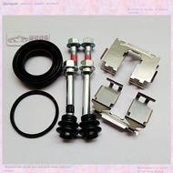 COD☆Suitable for Camry RAV4 Rongfang rear brake cylinder repair kit caliper screw guide pin circlip