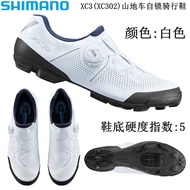 SHIMANO XC302 MTB Cycling Men Shoes BOA Closure Mountain Bike SPD Shoes