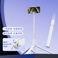 New Style X96 Pop-up Stick Lost Selfie Stick Open with One Touch Bluetooth Remote Control Play Stick