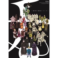 Japan Sales (Daigou) Yu Toyo {Di-About Earth Sports- (1)} Poster Collection B2