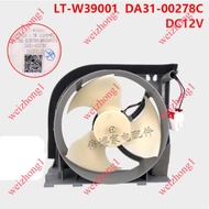 Suitable for Samsung Refrigerator Cooling Fan Fan Motor DA97-15765B DA97-15765C DC12V