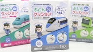 【新幹線家具】JR 500 West Japan Nozomi Kotama 新幹線 Body Pillow  收納大抱枕