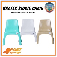 ❀ ♙ ☢ URATEX KIDDIE MONOBLOCK CHAIR / URATEX KIDDIE CHAIR/ KIDDIE CHAIRS/ MONOBLOCK KIDDIE CHAIR