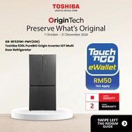 Toshiba GR-RF531WI-PMY(60E) 530L Multi Door Inverter Refrigerator /Peti Sejuk/ 冰箱