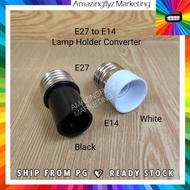 Bulb Converter E27 to E14 LED Bulb Socket Adapter Black/ White(1pcs)
