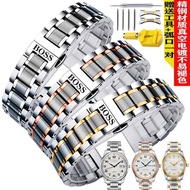 BOSS BOSS Strap Steel Band Men Women Stainless Steel Stainless Steel Bracelet Butterfly Buckle Strap