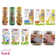 Health Baby Crispy Ninimi Puff Original Black Rice Pumpkin Purple Potato Strawberry Blueberry First 