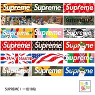 SUPREME Large Strip Luggage Sticker Personalized Fashion Brand Skateboard GSUPREME大长条行李箱贴纸个性潮牌滑板吉他平板电脑贴画防水117e