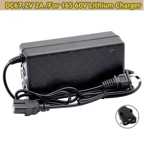 60V Smart Lithium Battery Charger For 16S 10AH 12AH 14AH 20AH Battery Output DC67.2V 2A T Connector
