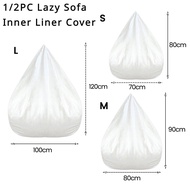 Sofas Cover Removable Lazy Sofa Inner Liner Anti-fouling Replacement Bean Bag Inner Liner Bean Chair Bean Bag No Padding