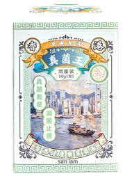 真菌王增量裝50g#腳氣#手足癬#體股癬  180