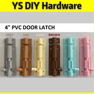 PVC DOOR LATCH / PLASTIC LATCH / SELAK PVC PINTU / SELAK PINTU TANDAS