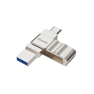 BIWIN UD150 256GB Dual Interface Flash Drive (Type-A/Type-C USB 3.2 Gen1)