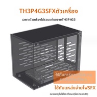 Dock GPU โลหะ รองรับ Thunderbolt