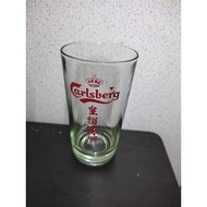 Carlsberg Beer glass 300ml