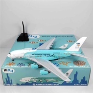 Aviation 1:400 Hifly航空 A380 9H-MIP 拯救珊瑚 合金飞机模型