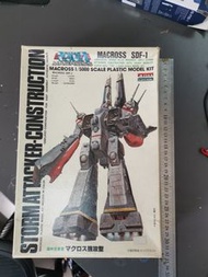 Arii / imai 1/5000 Macross SDF-1 超時空要塞  