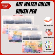 Art Water Color Brush Pen 12's/ 24's/ 48's  Art Marker Pen