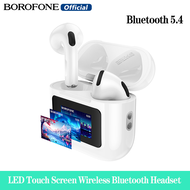 BOROFONE ชุดหูฟัง TWS ไร้สายที่แท้จริง BW60 BT5.4หน้าจอสัมผัส LED หูฟังบลูทูธแสดงแบตเตอรี่และเวลาพร้