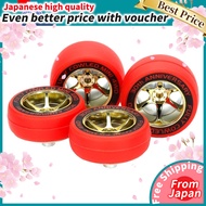 Tamiya Mini 4WD Special Project Full Cowl Mini 4WD 30th Anniversary Red Slick Tires & Gold Plated Wh