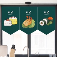 Japanese Sushi Shop Commercial Door Triangle Curtain Japanese Restaurant Decoration Small Flag Curtain Kitchen Short Curtain